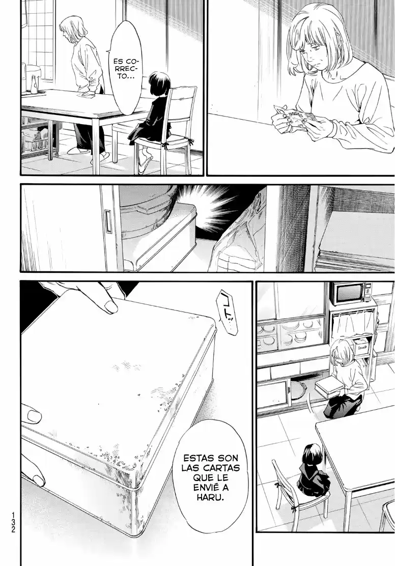 Noragami: Stray God - Capítulo 91.50 - Página 8 - LectorTMOo