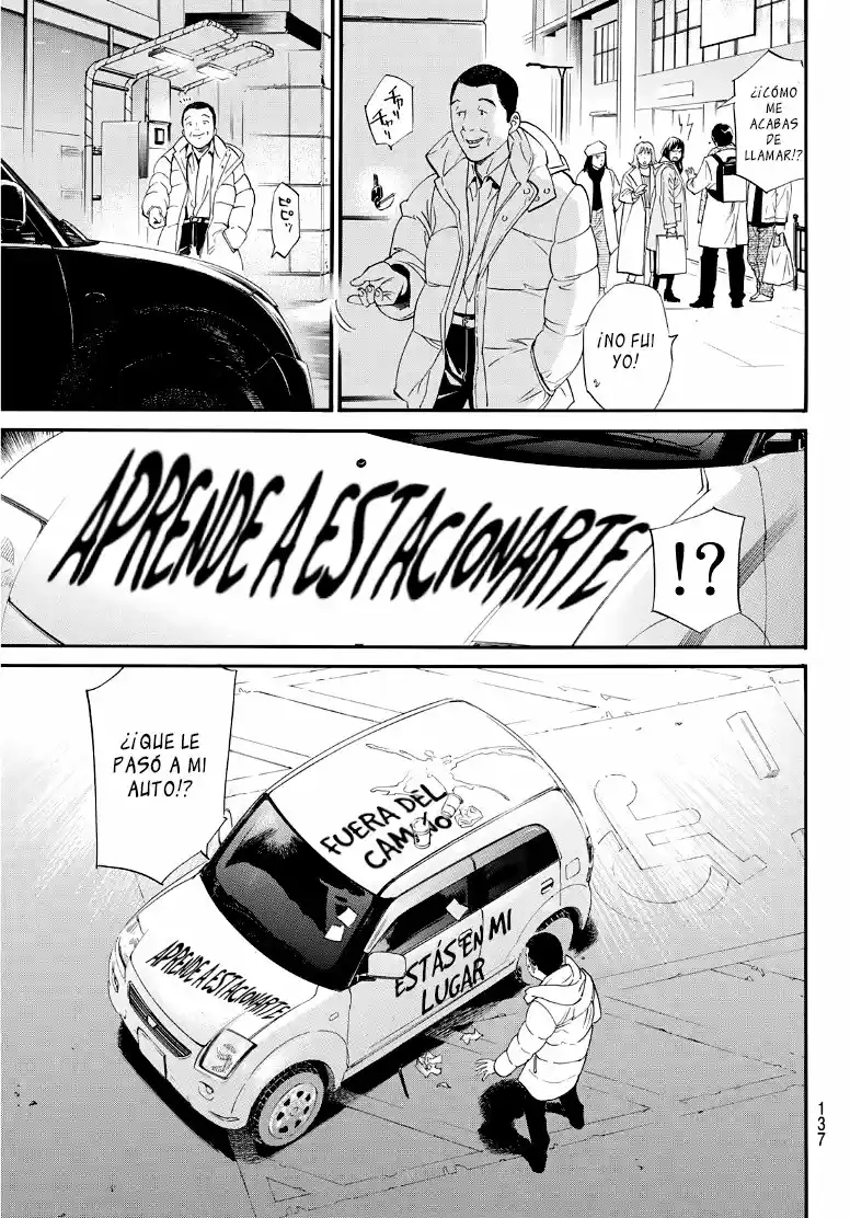 Noragami: Stray God - Capítulo 91.50 - Página 13 - LectorTMOo