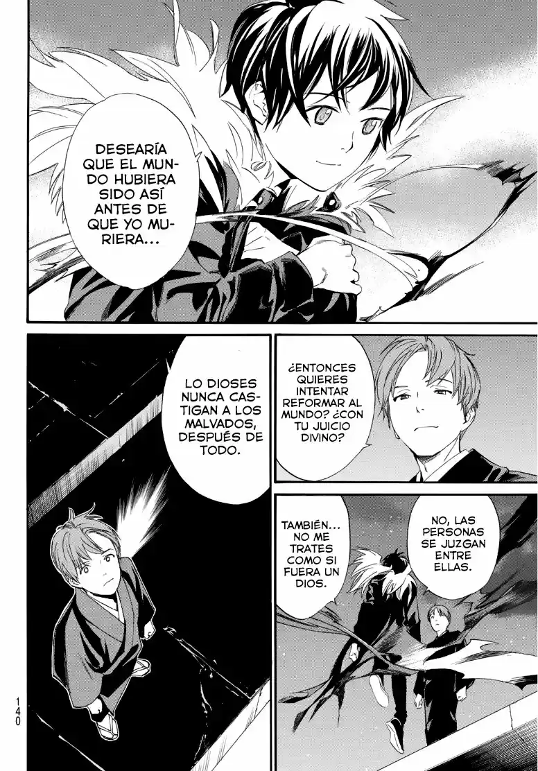 Noragami: Stray God - Capítulo 91.50 - Página 16 - LectorTMOo