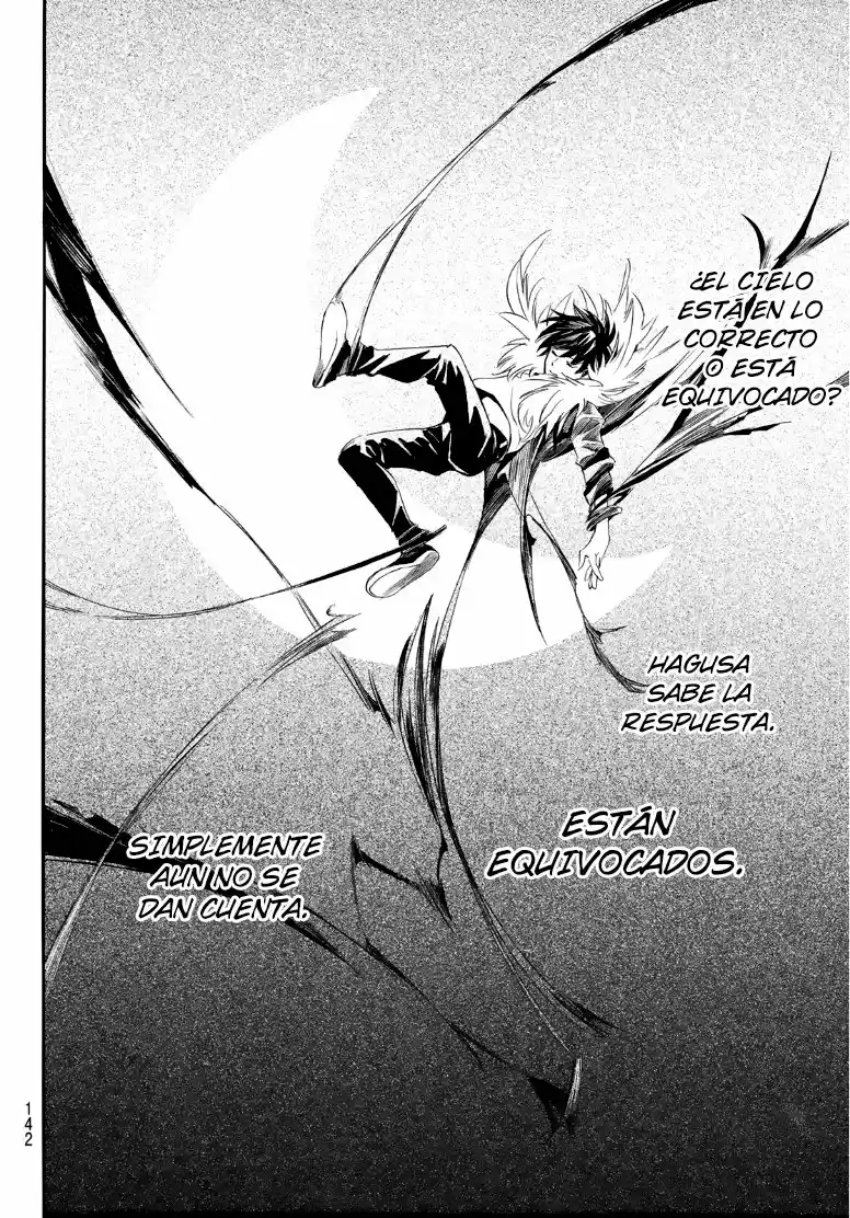 Noragami: Stray God - Capítulo 91.50 - Página 18 - LectorTMOo