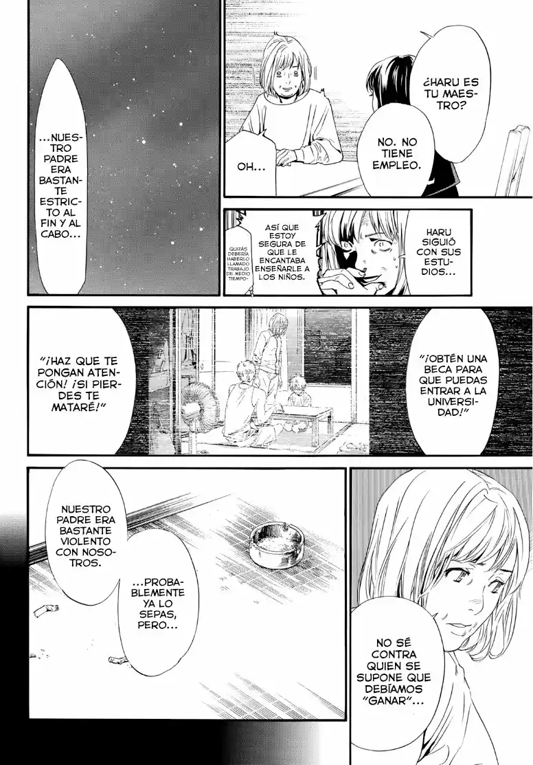 Noragami: Stray God - Capítulo 91 - Página 12 - LectorTMOo