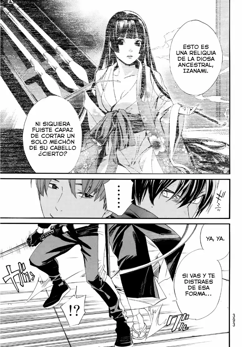 Noragami: Stray God - Capítulo 92.50 - Página 6 - LectorTMOo