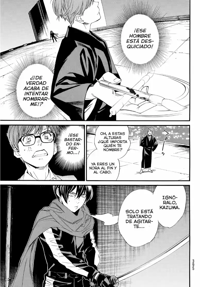 Noragami: Stray God - Capítulo 92.50 - Página 10 - LectorTMOo