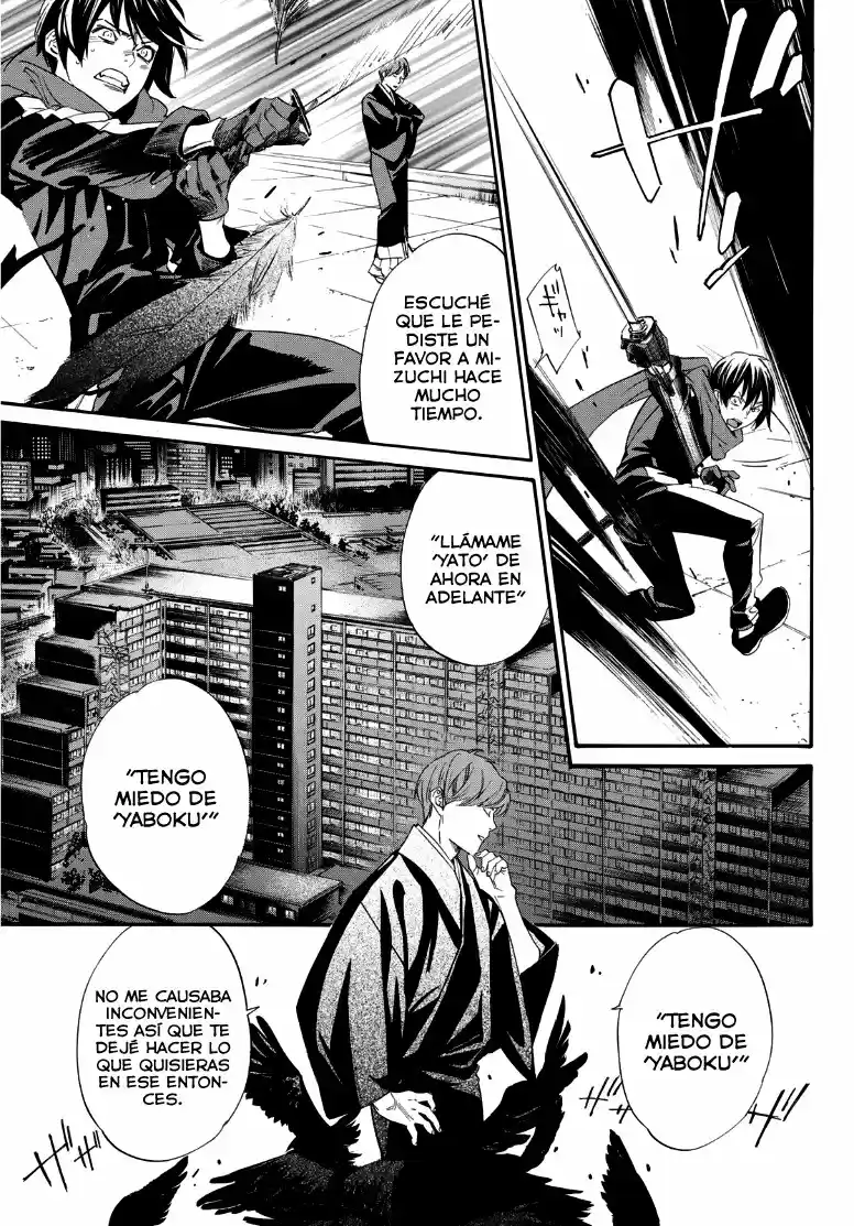 Noragami: Stray God - Capítulo 92.50 - Página 15 - LectorTMOo