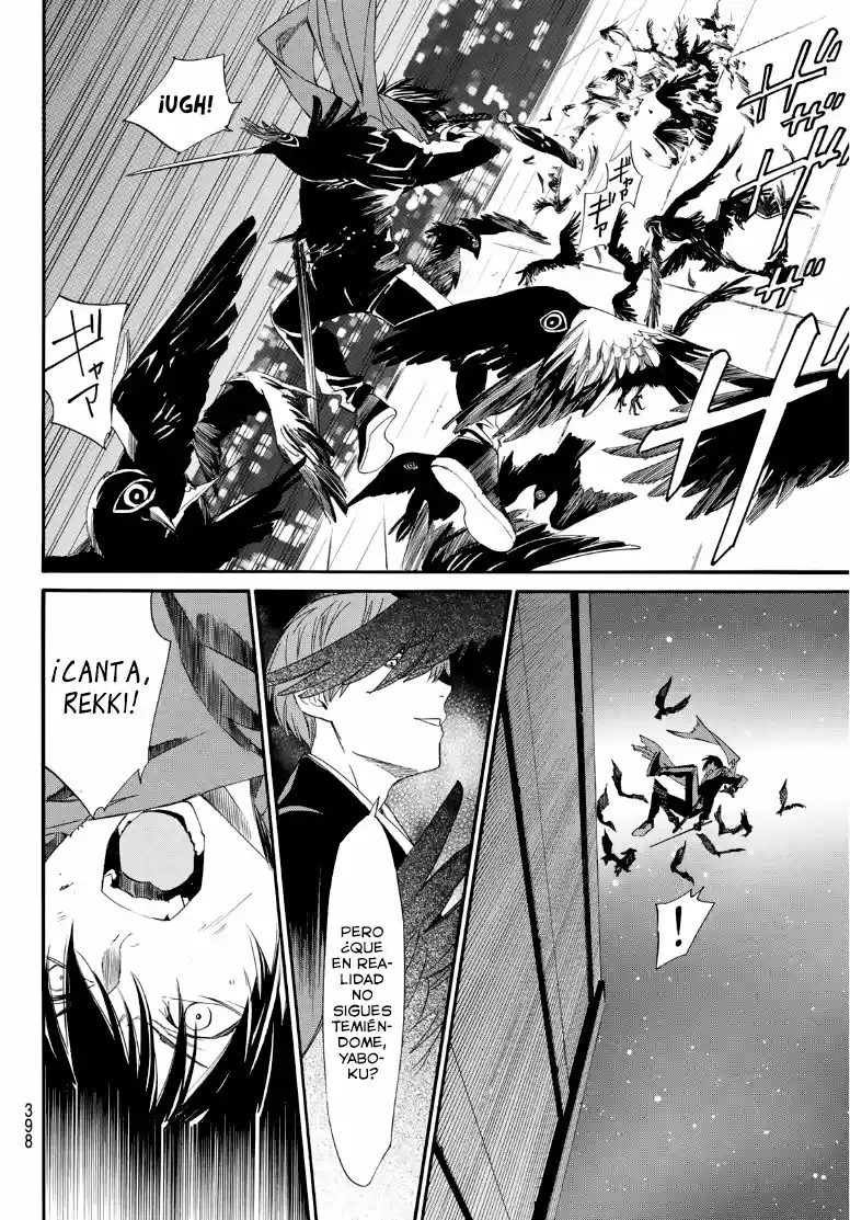 Noragami: Stray God - Capítulo 92.50 - Página 17 - LectorTMOo
