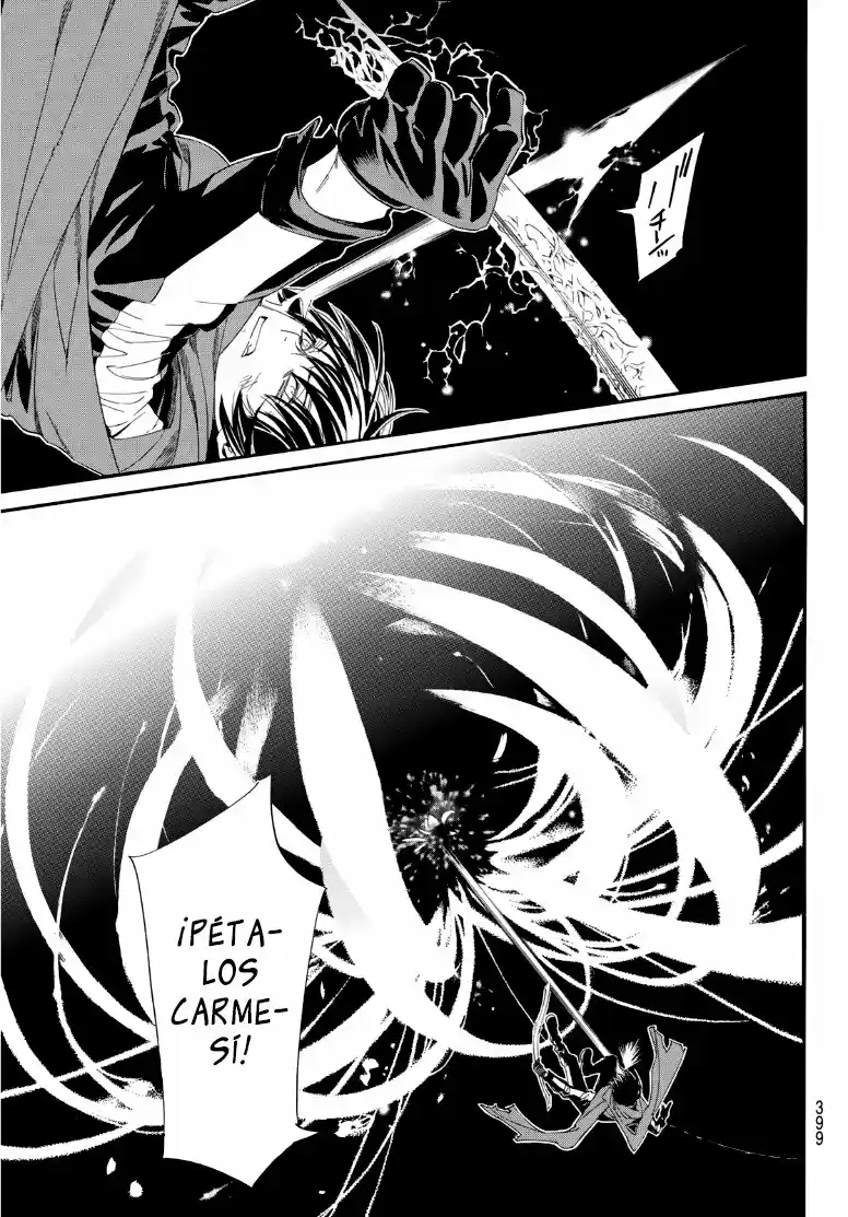 Noragami: Stray God - Capítulo 92.50 - Página 19 - LectorTMOo