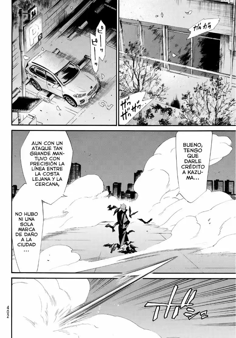 Noragami: Stray God - Capítulo 92.50 - Página 21 - LectorTMOo