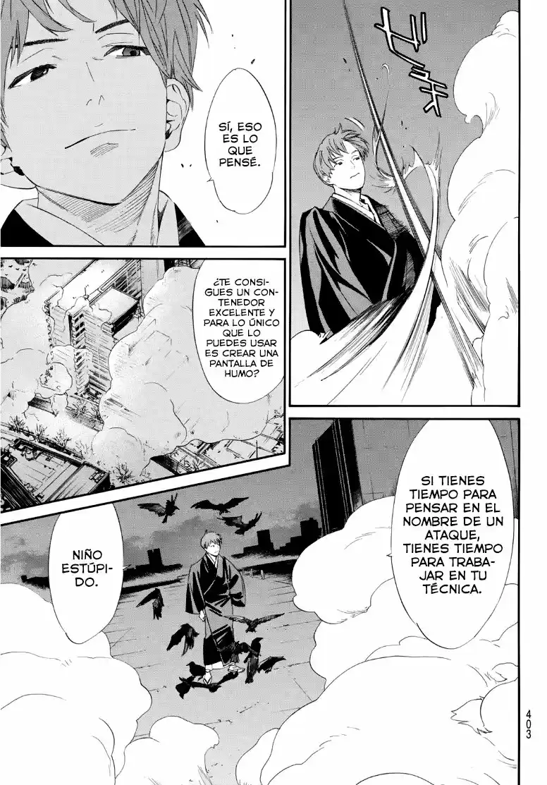 Noragami: Stray God - Capítulo 92.50 - Página 22 - LectorTMOo