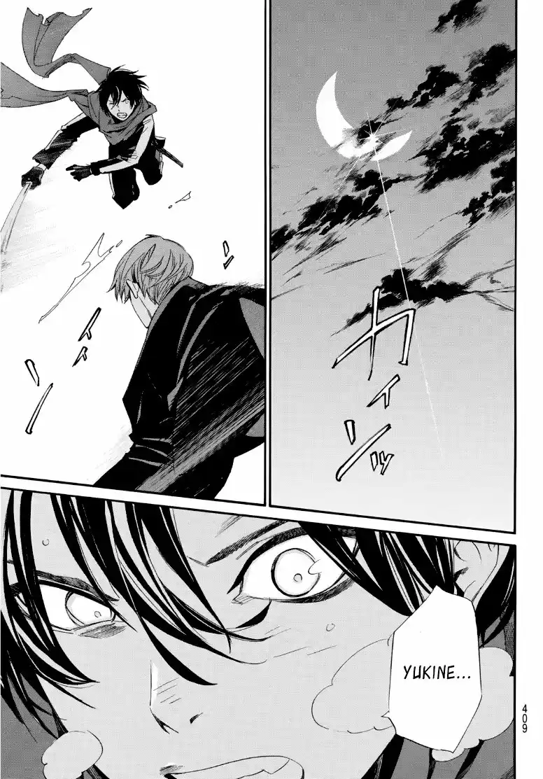 Noragami: Stray God - Capítulo 92.50 - Página 32 - LectorTMOo