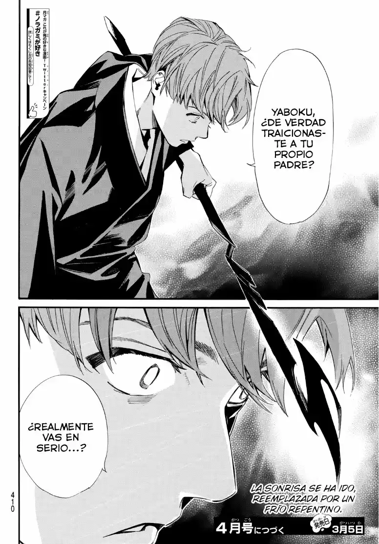 Noragami: Stray God - Capítulo 92.50 - Página 33 - LectorTMOo