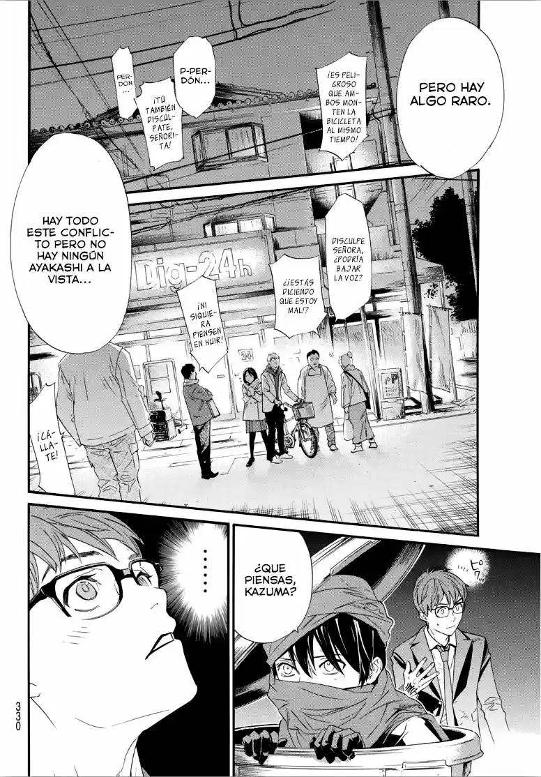 Noragami: Stray God - Capítulo 92 - Página 5 - LectorTMOo