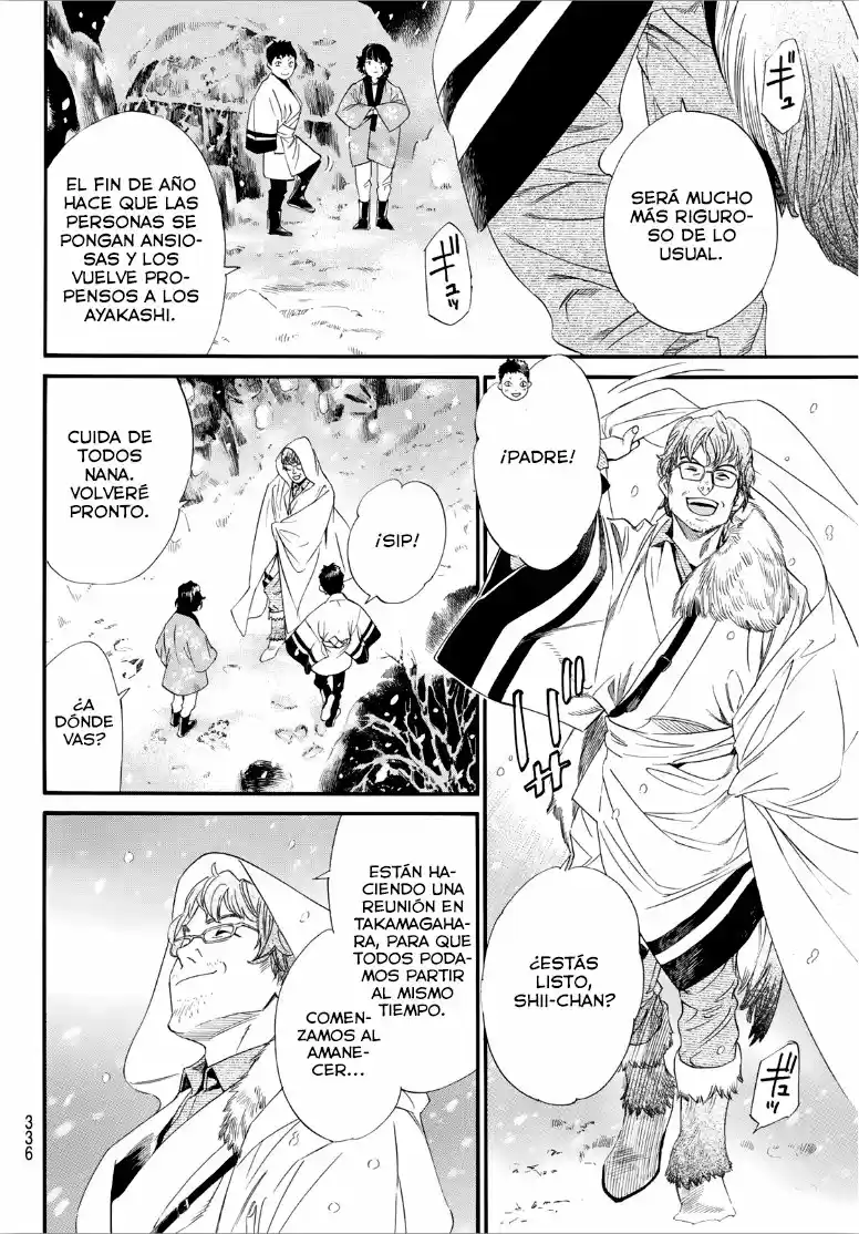 Noragami: Stray God - Capítulo 92 - Página 11 - LectorTMOo