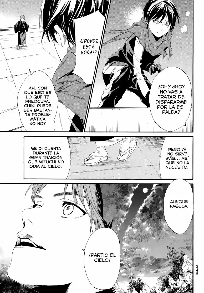 Noragami: Stray God - Capítulo 92 - Página 20 - LectorTMOo