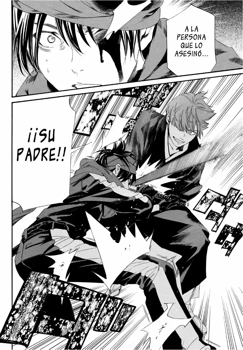 Noragami: Stray God - Capítulo 93.50 - Página 5 - LectorTMOo