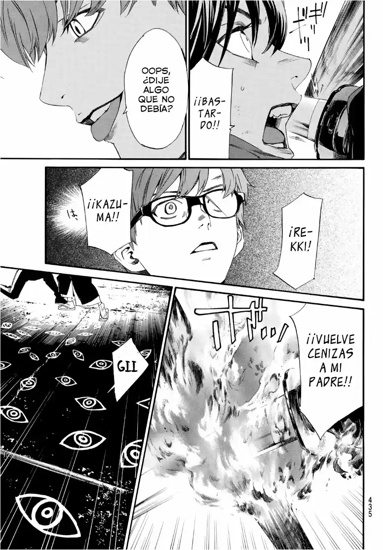 Noragami: Stray God - Capítulo 93.50 - Página 6 - LectorTMOo