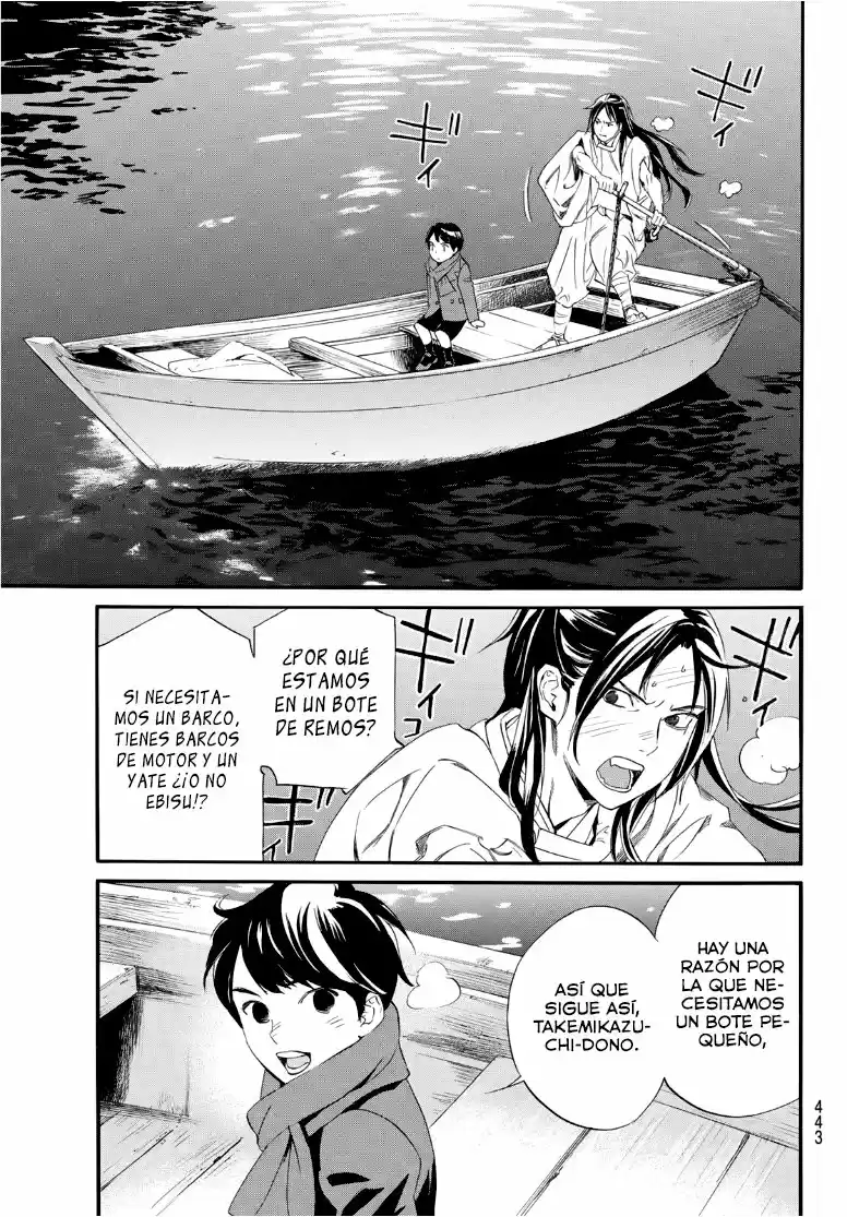 Noragami: Stray God - Capítulo 93.50 - Página 14 - LectorTMOo