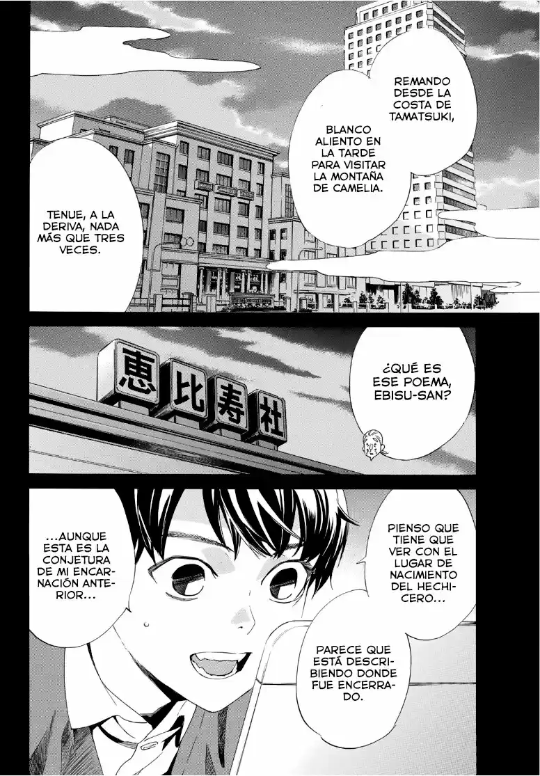 Noragami: Stray God - Capítulo 93.50 - Página 15 - LectorTMOo