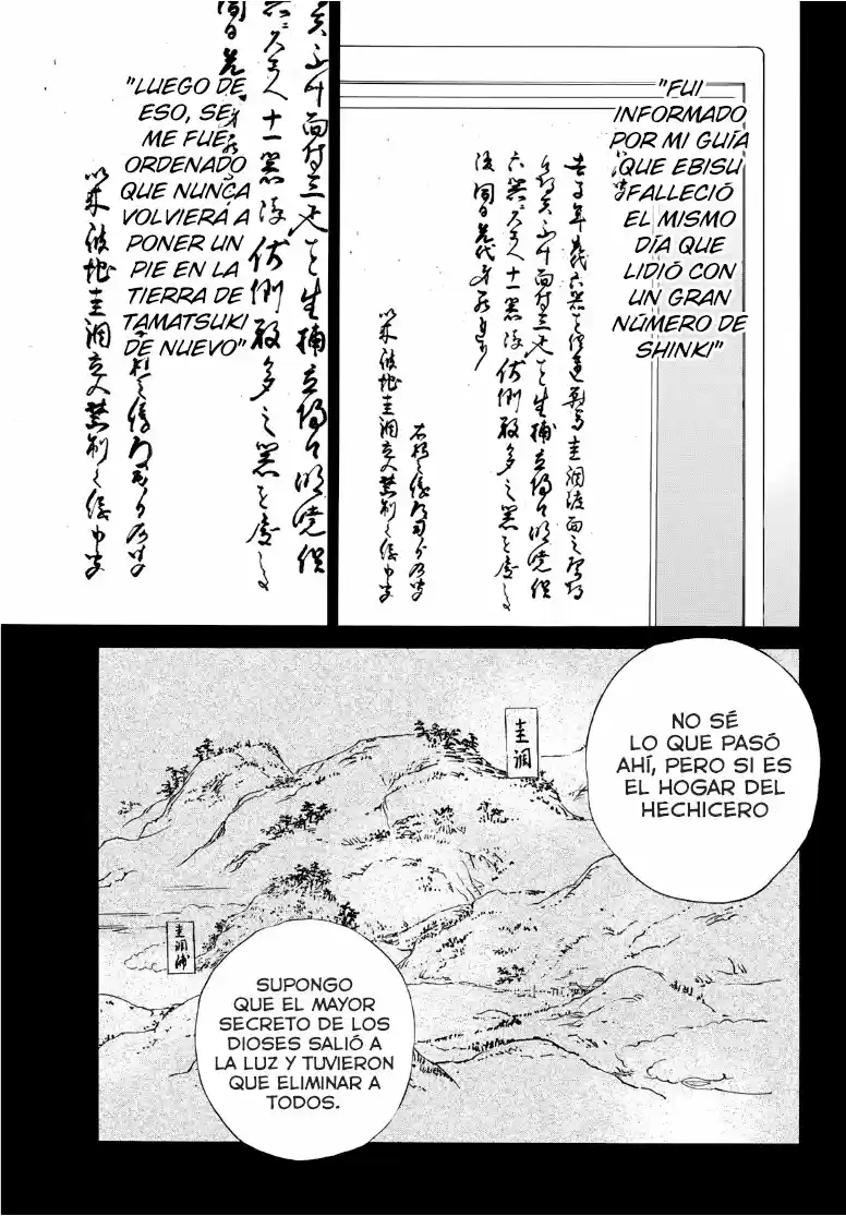 Noragami: Stray God - Capítulo 93.50 - Página 18 - LectorTMOo