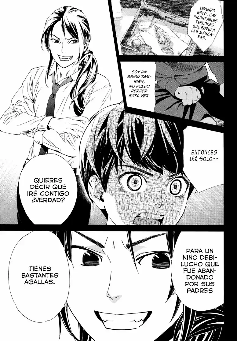 Noragami: Stray God - Capítulo 93.50 - Página 20 - LectorTMOo