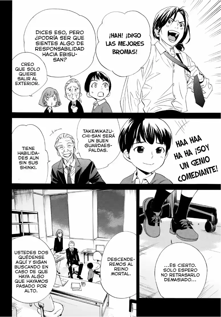 Noragami: Stray God - Capítulo 93.50 - Página 21 - LectorTMOo
