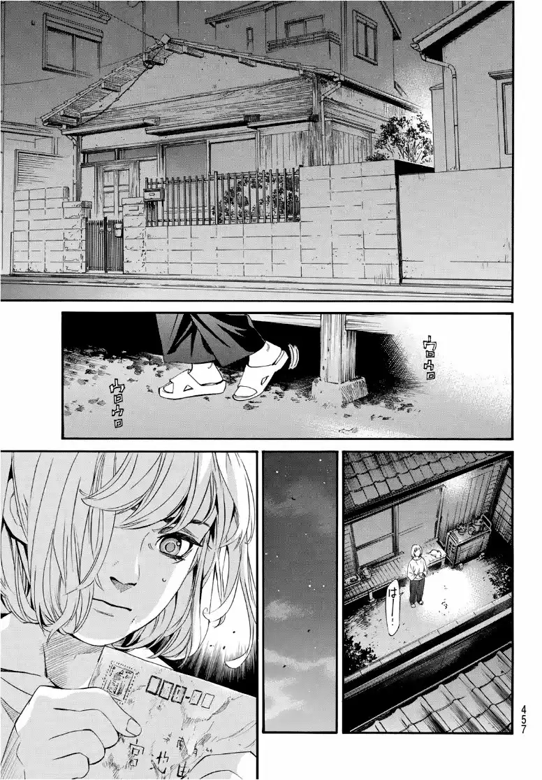 Noragami: Stray God - Capítulo 93.50 - Página 28 - LectorTMOo