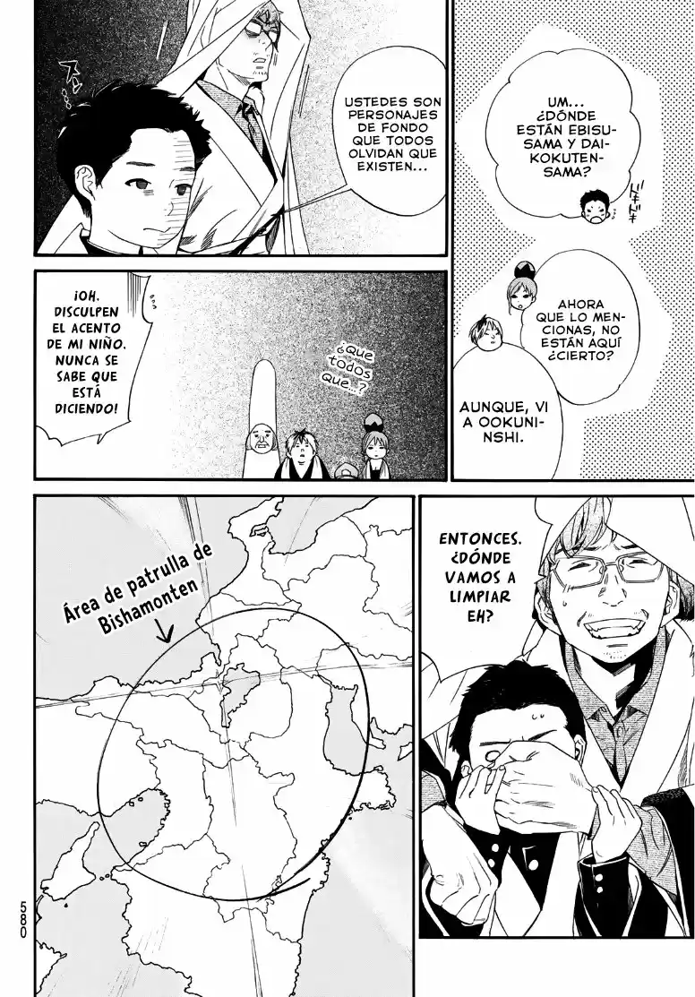 Noragami: Stray God - Capítulo 93 - Página 4 - LectorTMOo