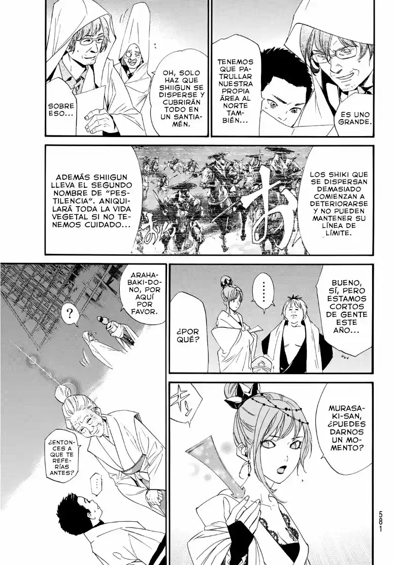 Noragami: Stray God - Capítulo 93 - Página 5 - LectorTMOo