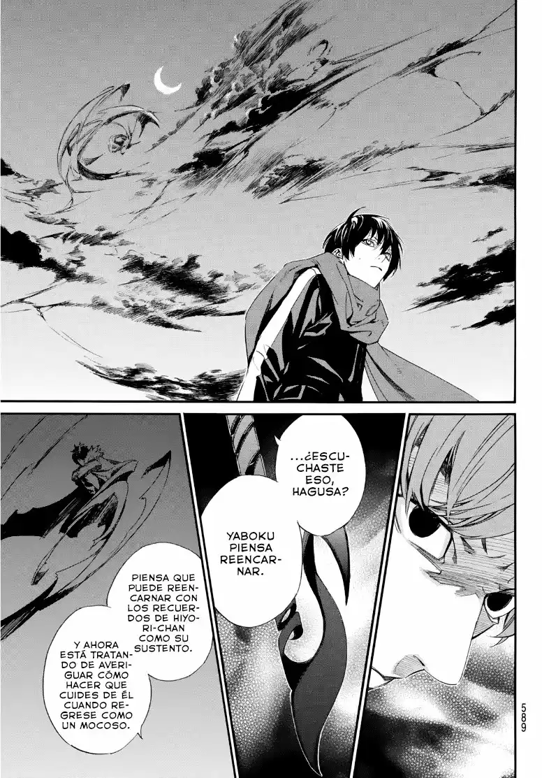 Noragami: Stray God - Capítulo 93 - Página 9 - LectorTMOo