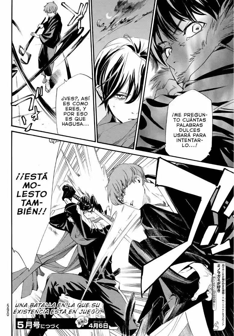 Noragami: Stray God - Capítulo 93 - Página 10 - LectorTMOo
