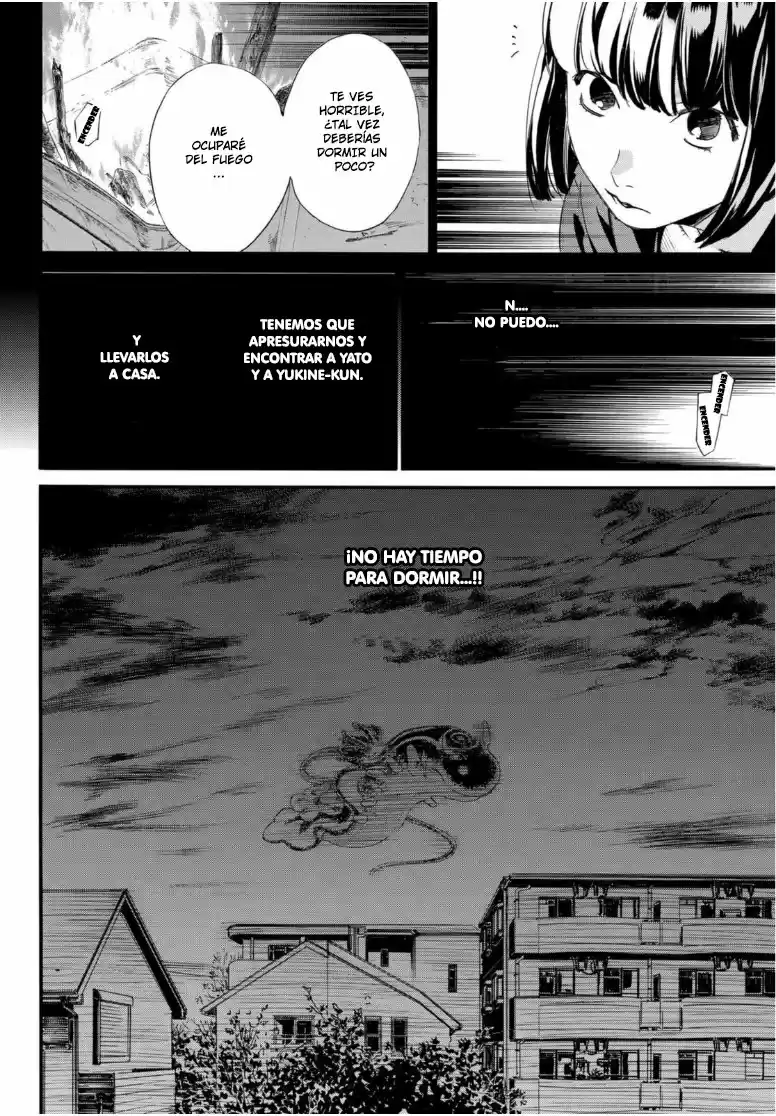 Noragami: Stray God - Capítulo 94.20 - Página 7 - LectorTMOo