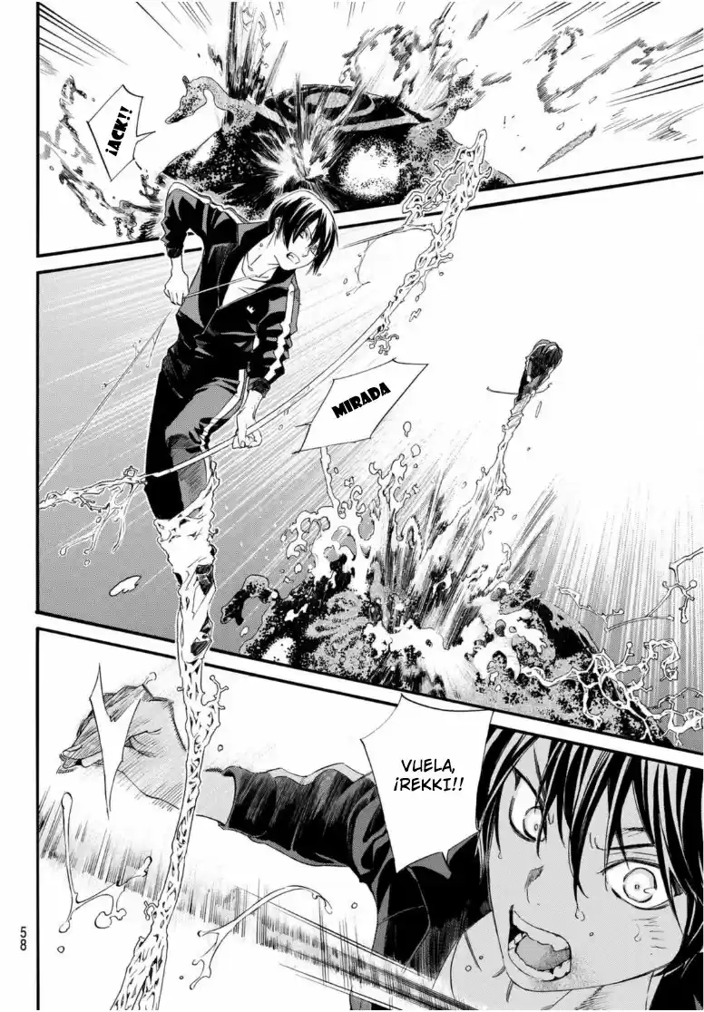 Noragami: Stray God - Capítulo 94.20 - Página 11 - LectorTMOo