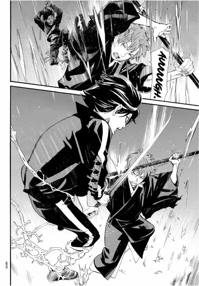 Noragami: Stray God - Capítulo 94.20 - Página 13 - LectorTMOo