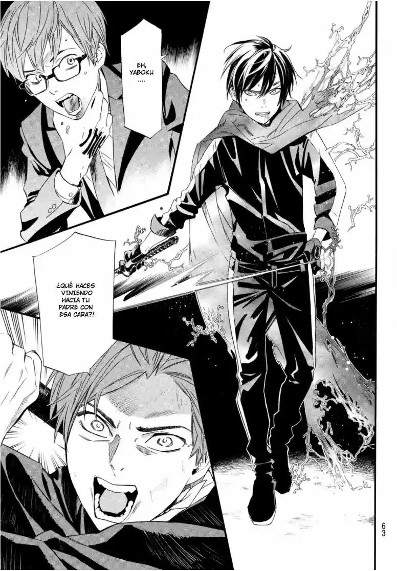 Noragami: Stray God - Capítulo 94.20 - Página 16 - LectorTMOo