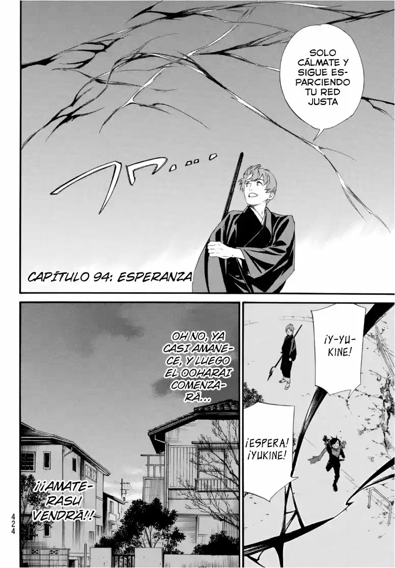 Noragami: Stray God - Capítulo 94 - Página 4 - LectorTMOo