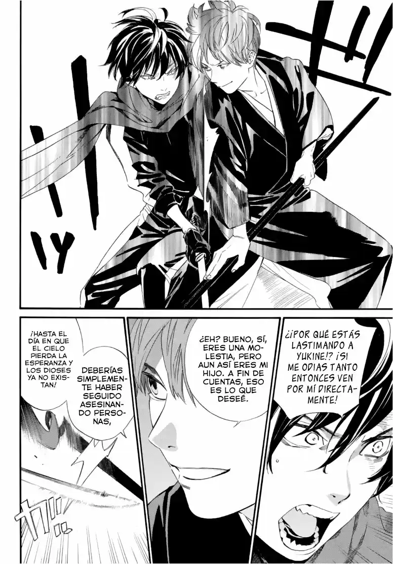 Noragami: Stray God - Capítulo 94 - Página 6 - LectorTMOo