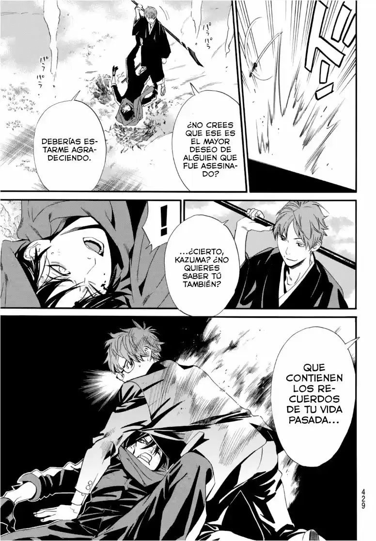 Noragami: Stray God - Capítulo 94 - Página 9 - LectorTMOo