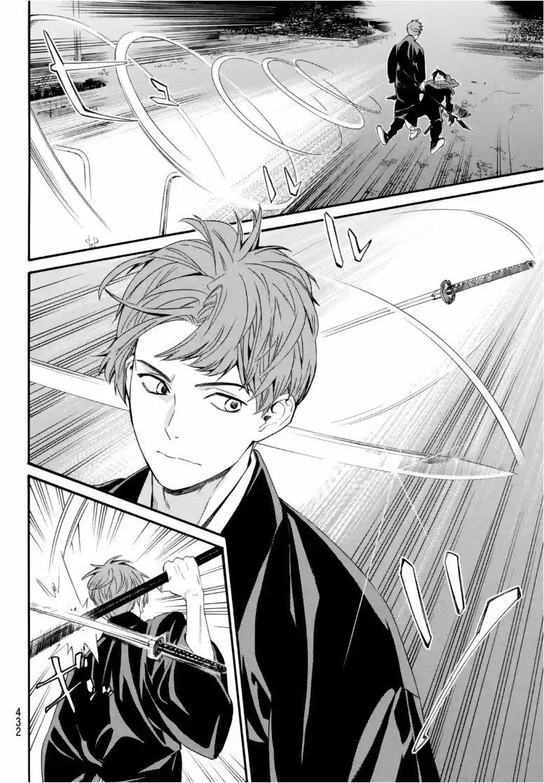 Noragami: Stray God - Capítulo 94 - Página 12 - LectorTMOo