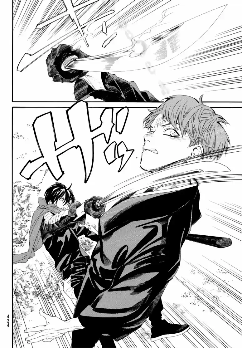Noragami: Stray God - Capítulo 94 - Página 14 - LectorTMOo