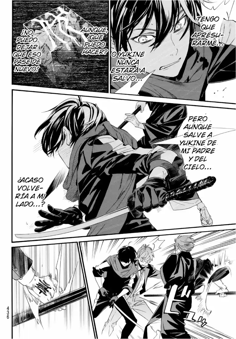 Noragami: Stray God - Capítulo 94 - Página 16 - LectorTMOo