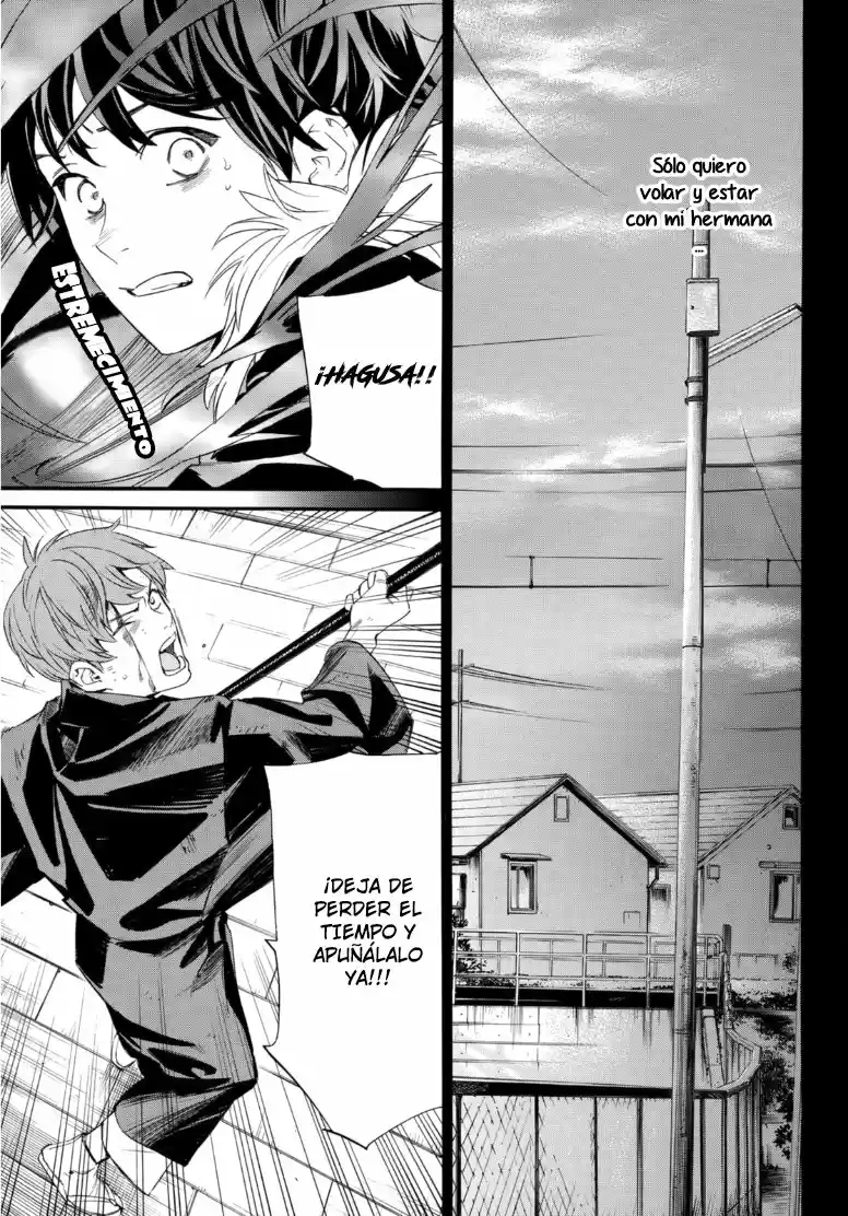Noragami: Stray God - Capítulo 95.20 - Página 4 - LectorTMOo