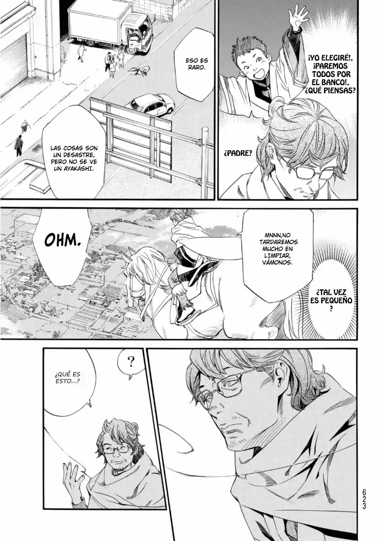 Noragami: Stray God - Capítulo 95.20 - Página 8 - LectorTMOo