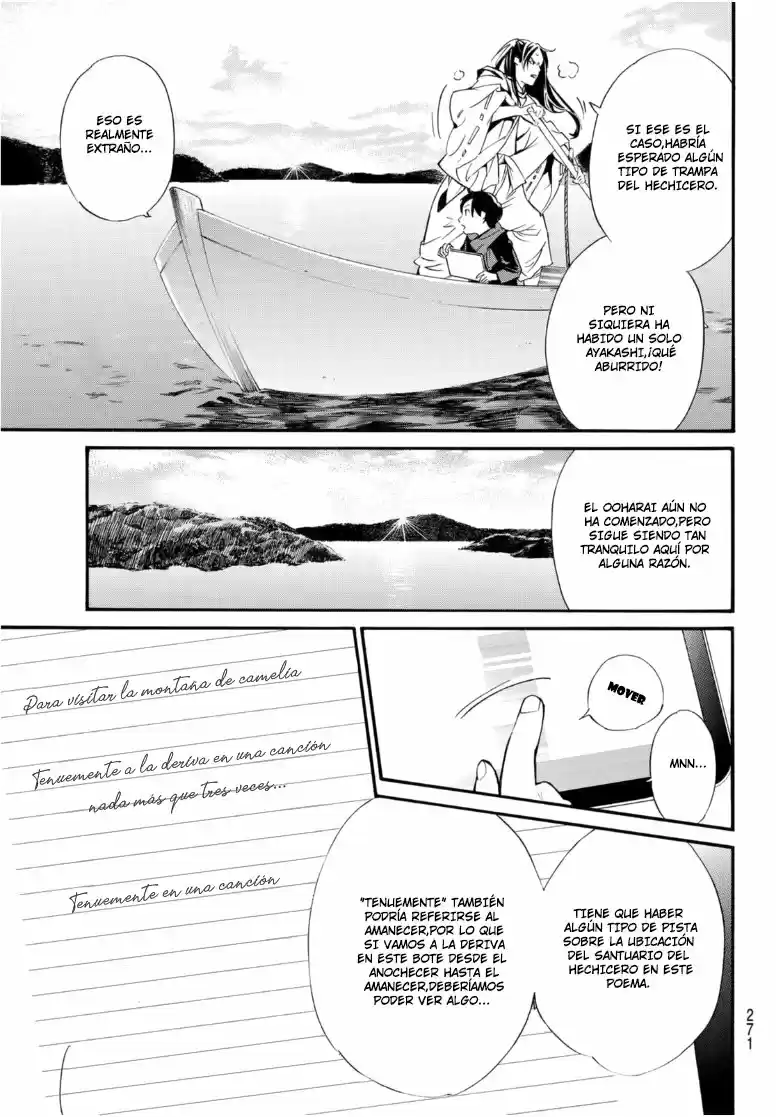 Noragami: Stray God - Capítulo 95 - Página 4 - LectorTMOo