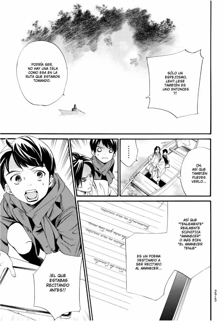 Noragami: Stray God - Capítulo 95 - Página 8 - LectorTMOo