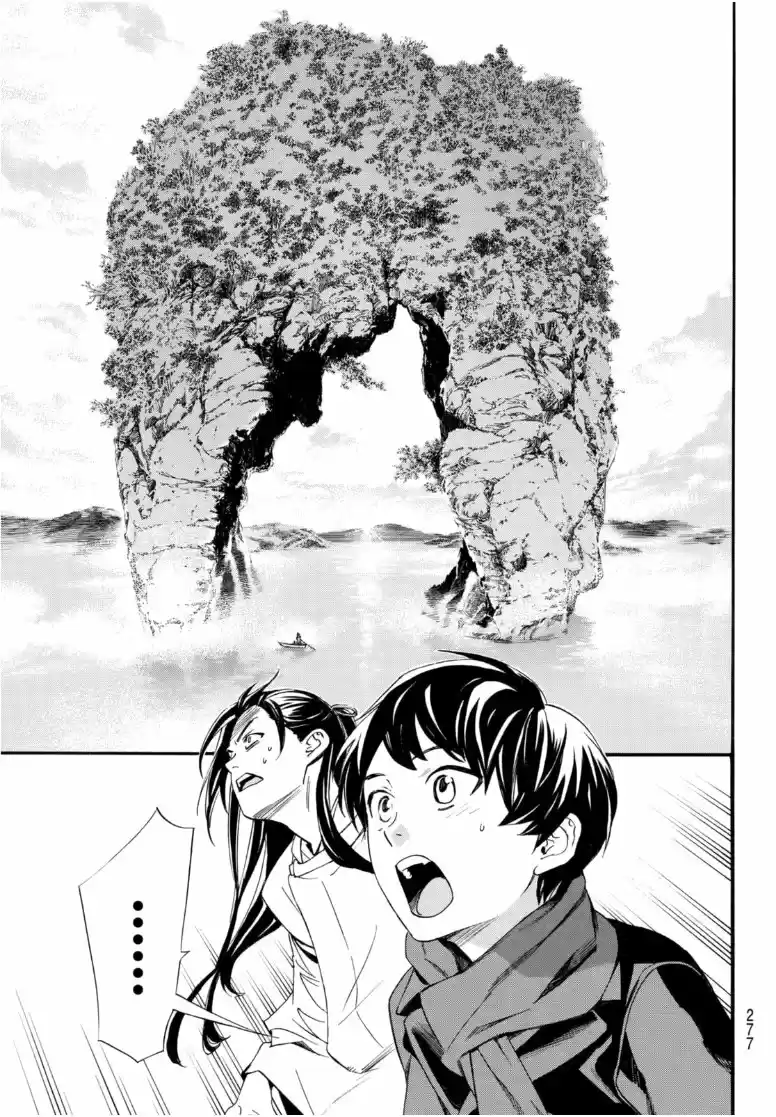 Noragami: Stray God - Capítulo 95 - Página 10 - LectorTMOo