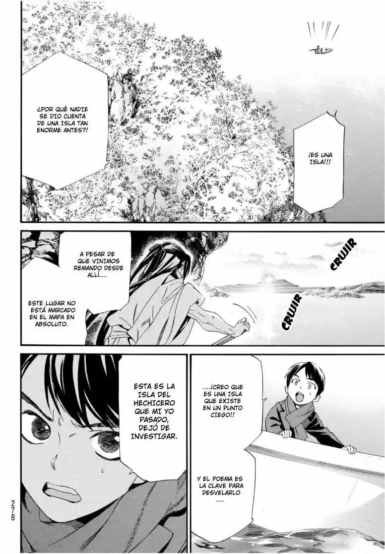 Noragami: Stray God - Capítulo 95 - Página 11 - LectorTMOo
