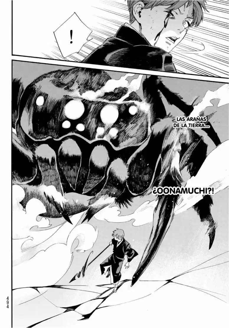 Noragami: Stray God - Capítulo 96.20 - Página 5 - LectorTMOo