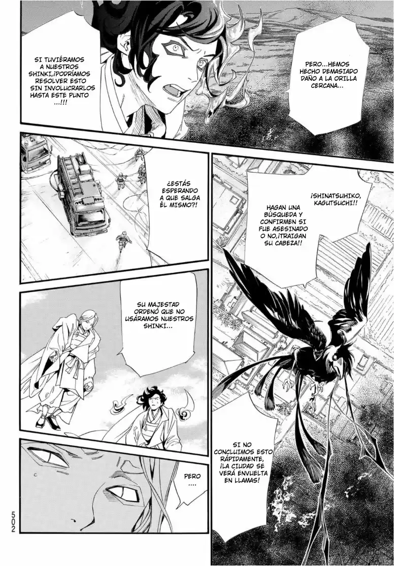Noragami: Stray God - Capítulo 96.20 - Página 13 - LectorTMOo