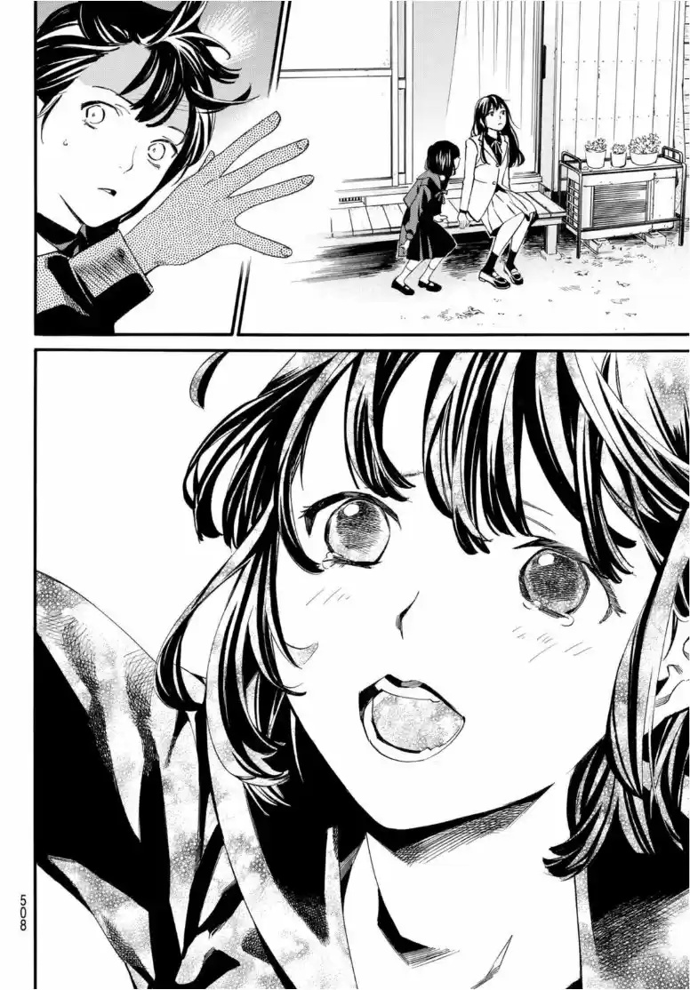 Noragami: Stray God - Capítulo 96.20 - Página 19 - LectorTMOo