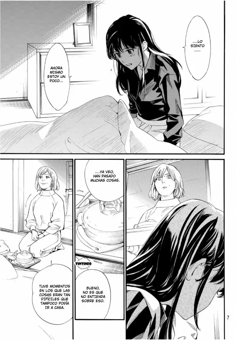 Noragami: Stray God - Capítulo 96 - Página 5 - LectorTMOo