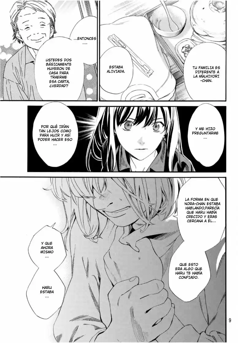 Noragami: Stray God - Capítulo 96 - Página 7 - LectorTMOo